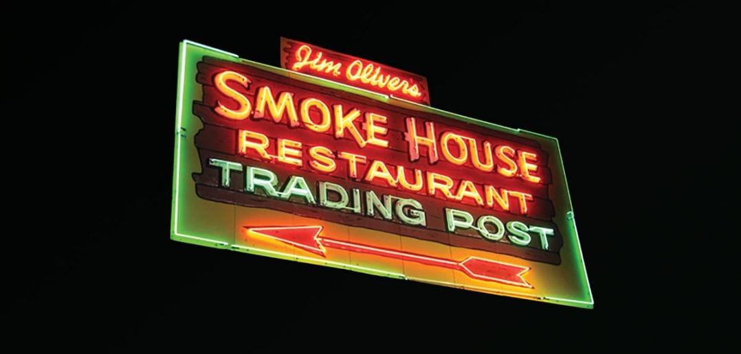 The well-known sign at The Smokehouse serves as a beacon to the local and traveler alike who wants good cooking and live music in a friendly environment.