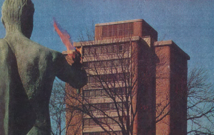 50 Years Ago – January 1970