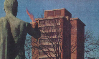 50 Years Ago – January 1970